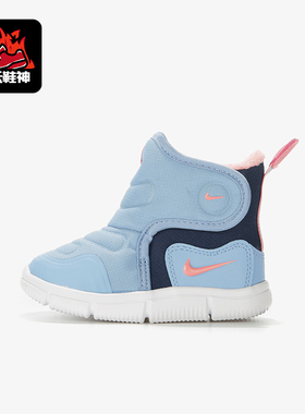 Nike/耐克正品Novice Boot 婴童舒适保暖高帮雪地靴AV8338-400
