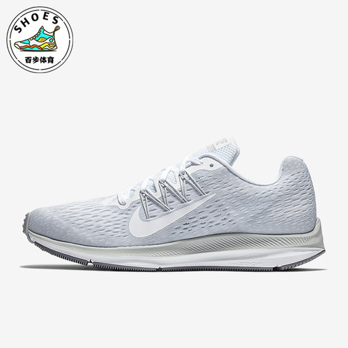 Nike/耐克正品ZOOM WINFLO 5女士低帮轻便跑步鞋AA7414-100