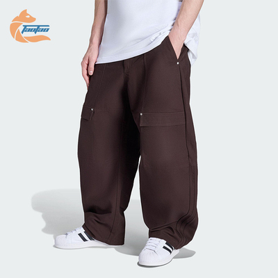 Adidas/阿迪达斯正品三叶草男士经典休闲工装宽松运动长裤KG6442