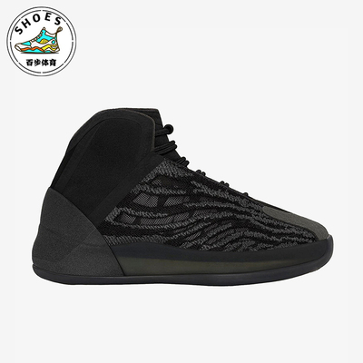 阿迪达斯儿童运动休闲鞋