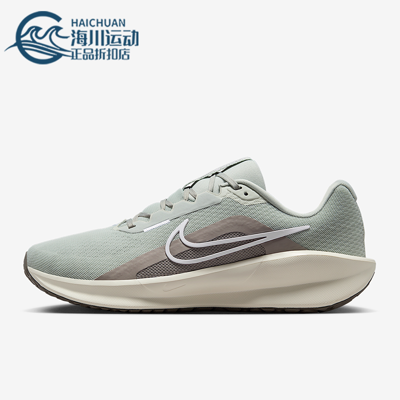 Nike/耐克正品Downshifter 13男士网眼经典透气跑步鞋FD6454-013