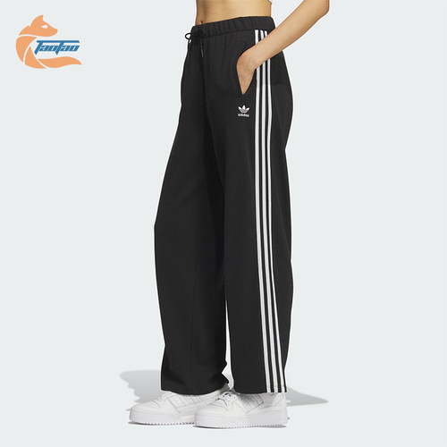 Adidas/阿迪达斯正品三叶草女士时尚休闲针织宽松运动长裤KS5960
