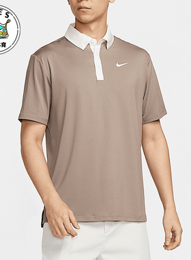 Nike/耐克正品2025男士翻领休闲宽松经典透气POLO衫FZ7502-233