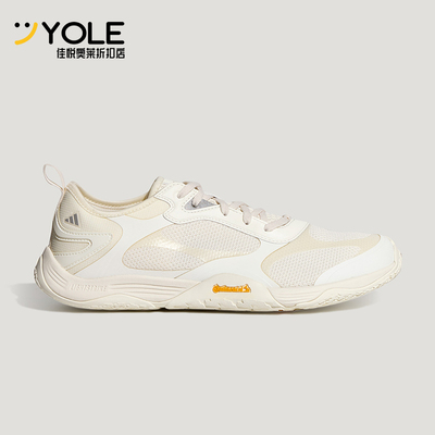 Adidas/阿迪达斯正品FOS GROUNDFLOW男女机能薄底休闲鞋KH7970