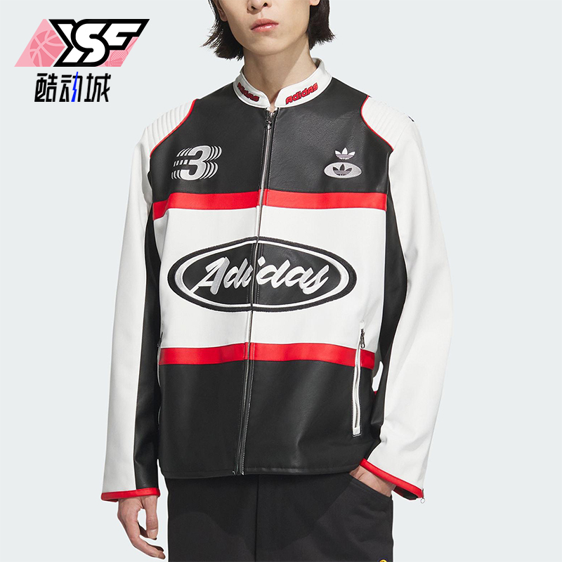 Adidas/阿迪达斯正品三叶草男士时尚宽松潮流夹克外套JM8031