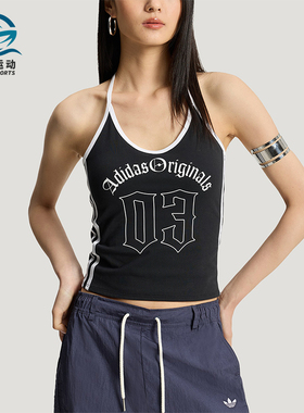 Adidas/阿迪达斯正品夏季款三叶草女士经典休闲无袖背心KT3049