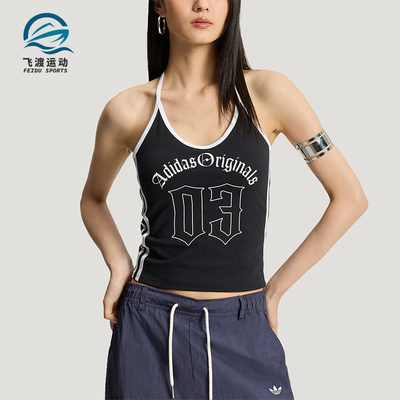 Adidas/阿迪达斯正品夏季款三叶草女士经典休闲无袖背心KT3049