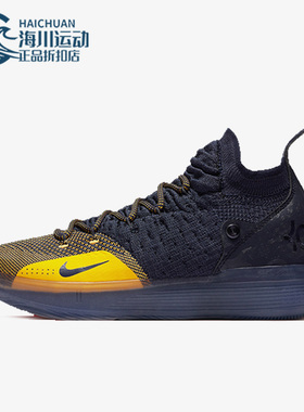 Nike/耐克正品KD 11新款男子实战透气运动篮球鞋AO2604-400