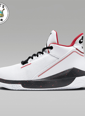 Nike/耐克正品JORDAN 2X3男士缓震耐磨实战篮球鞋BQ8738-101