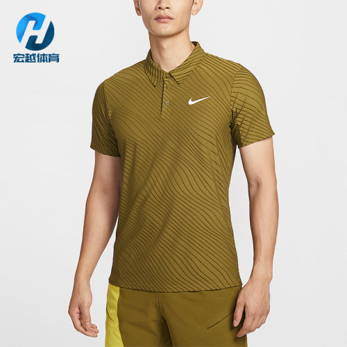 Nike/耐克正品2026春季款男士套头透气经典耐穿POLO衫IB1021-368