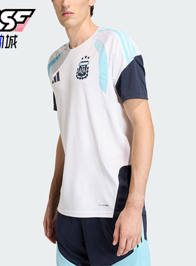 Adidas/阿迪达斯正品2026年男士轻薄透气经典日常短袖T恤JY7029
