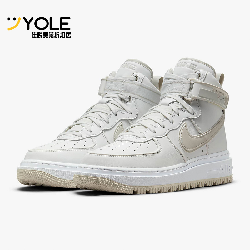 耐克空军一号男女运动鞋