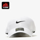 耐克正品 BV1076 LEGACY91 高尔夫休闲运动帽鸭舌帽 663 新款 Nike