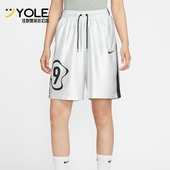 II1943 Nike 宽松短裤 Sportswear女士运动中腰经典 095 耐克正品