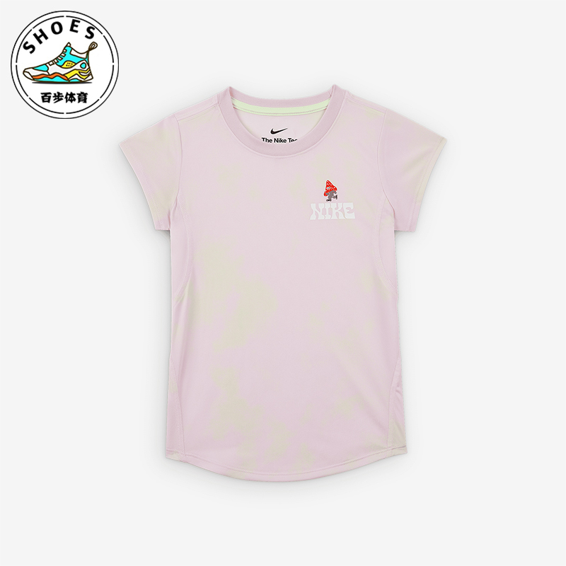 Nike/耐克正品Dri-FIT小童圆领蘑菇印花透气休闲短袖IM4493-663