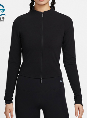 Nike/耐克正品新款女士透气立领运动训练外套FV7424-010