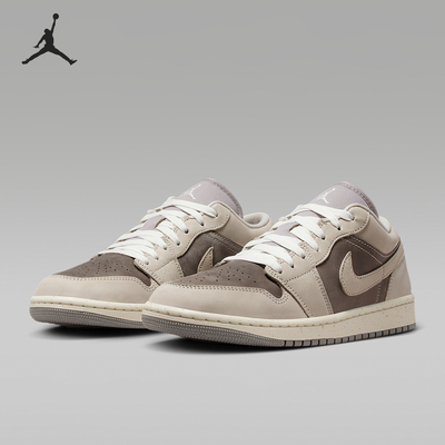 Nike/耐克正品JORDAN男士透气低帮系带耐磨减震篮球鞋IB7011-001