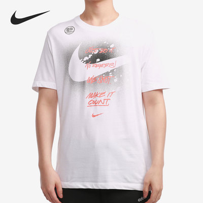 Nike/耐克正品2021夏季篮球