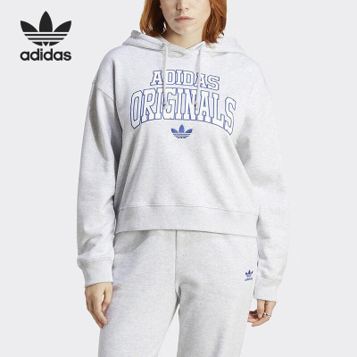 阿迪达斯正品女子卫衣
