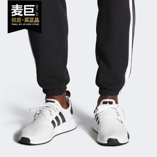 阿迪达斯经典运动男女休闲鞋正品