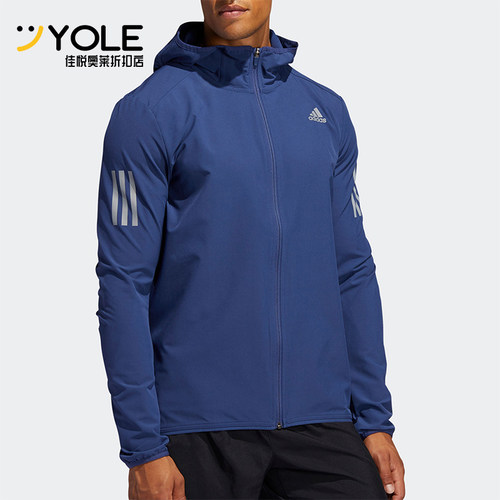 Adidas/阿迪达斯正品2025秋季男士拉链跑步运动防风外套FR0800