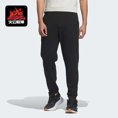 Adidas/阿迪达斯正品FI DK KN PNT男士束脚锥形休闲裤JL7602