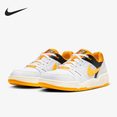 Nike/耐克正品FULL FORCE LO男士低帮休闲运动板鞋FB1362-103