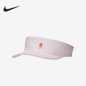 轻便运动休闲空顶帽FQ0950 Nike 男女时尚 夏季 664 耐克正品