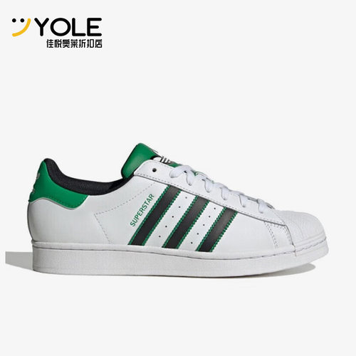 阿迪达斯男女运动休闲鞋