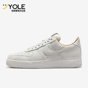 Force IB1406 耐克正品 111 空一号运动鞋 Air 男士 Nike