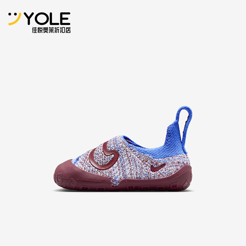 Nike/耐克正品Swoosh 1婴童低帮易穿脱轻便日常休闲鞋FB3244-404