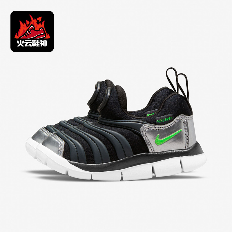 nike耐克正品低帮轻便运动鞋