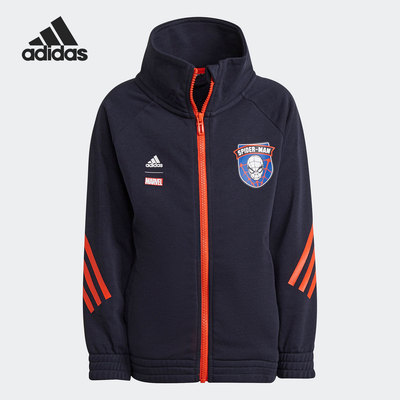 Adidas/阿迪达斯正品运动休闲小童舒适立领长袖拉链外套 GT9514