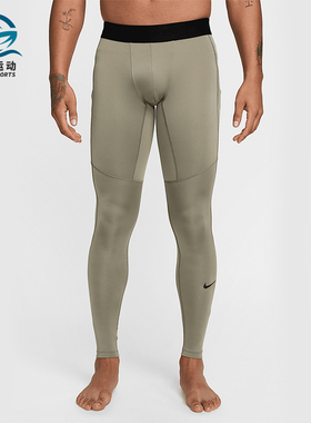 Nike/耐克正品2025秋季款男士松紧腰紧身健身透气长裤FB7952-320