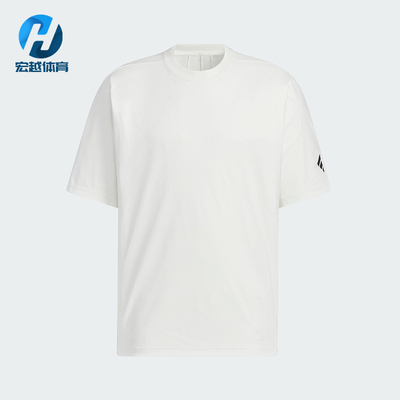 Adidas/阿迪达斯正品2025男士针织透气宽松经典运动短袖KE9590