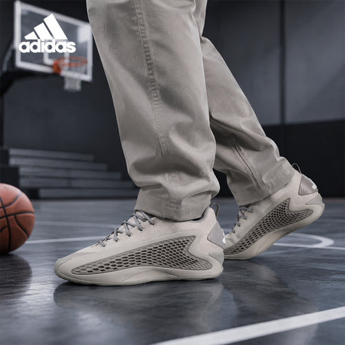 Adidas/阿迪达斯正品Basketball男女时尚缓震篮球鞋JS1775