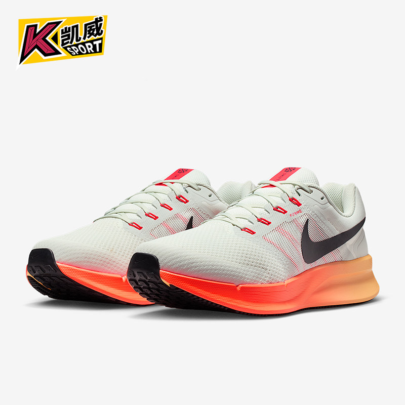 Nike/耐克正品Run Swift 3男士训练低帮耐磨减震跑步鞋DR2695-017