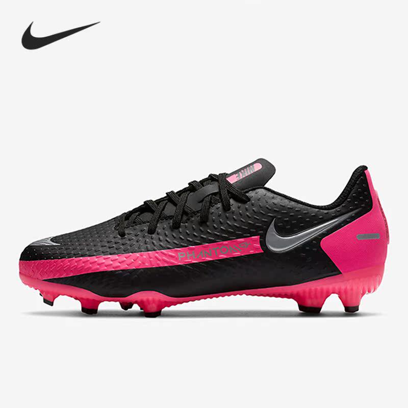 Nike/耐克正品PHANTOM GT 秋季新款中端儿童MG足球鞋CK8476