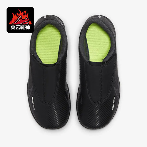 Nike/耐克正品刺客 15 儿童低帮魔术贴耐磨运动足球鞋DJ5966-001