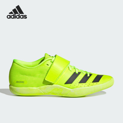 Adidas阿迪达斯正品Adizero Throws男女舒适耐磨训练鞋IG2023