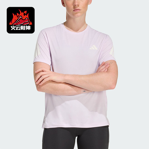Adidas/阿迪达斯正品ADI365T-SHIRT新款女经典跑步短袖T恤KS5048