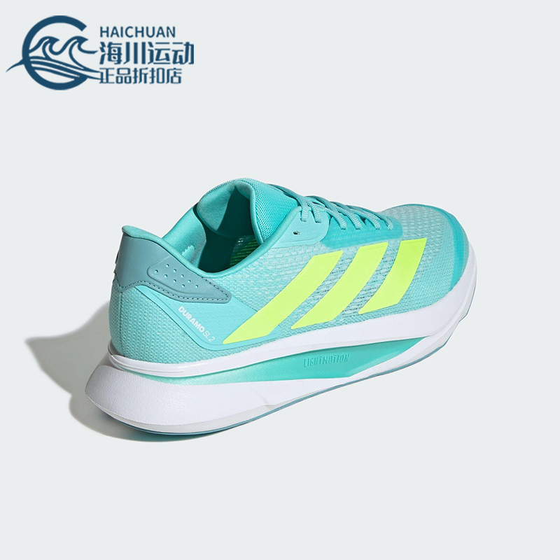 Adidas/阿迪达斯正品DURAMO SL2男女运动透湿排汗跑步鞋JS4396
