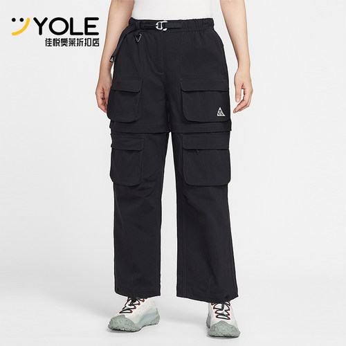 Nike/耐克正品2025夏季款女士运动可拆式拉链口袋长裤HV6392-010