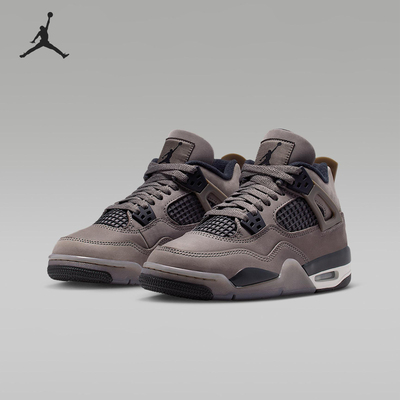 Nike/耐克正品JORDANGS女子大童支撑复古缓震篮球鞋IB4171-200