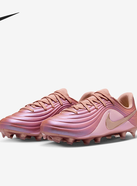 Nike/耐克正品四季款儿童耐磨时尚潮流缓震运动足球鞋IB5027-960