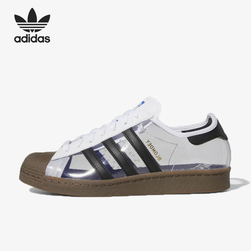 Adidas/阿迪达斯正品男士百搭休闲减震防滑低帮板鞋EF1028