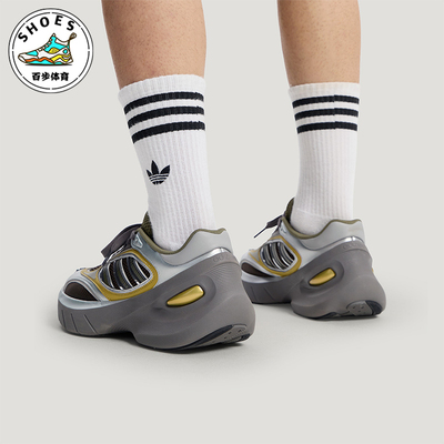 Adidas/阿迪达斯正品ADIZERO GOUKANA男士运动经典休闲鞋KJ5375