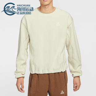 HV1118 Nike 运动简约柔软圆领卫衣套头衫 春秋男士 229 耐克正品