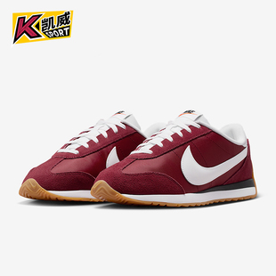 HQ2052 Nike 休闲低帮系带耐磨日常运动鞋 Pacific男士 600 耐克正品