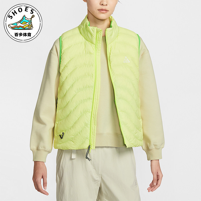 Nike/耐克正品2026春季款女士日常立领运动保暖棉马甲IB0803-736